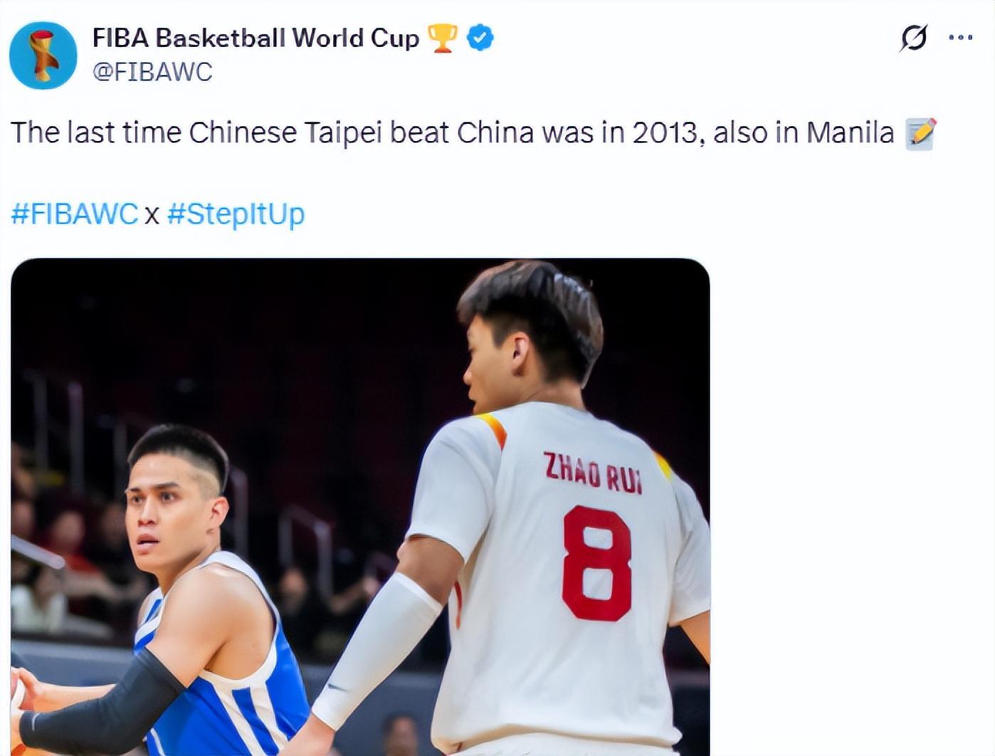 球速体育官方网站-差点让FIBA得逞了！半场落后主动翻历史，末节逆转终于送上称赞！
